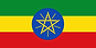 Picture of the Ethiopian flag